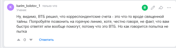 2025 11 05 12 11 30 png