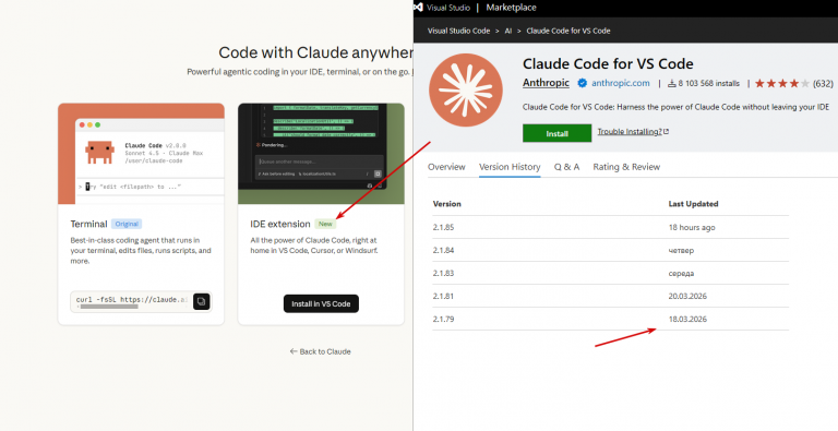 2026 03 27 18 57 20 png