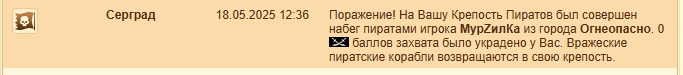 2025 05 18 22 46 40 png