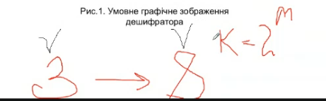 2025 10 29 10 17 08 png