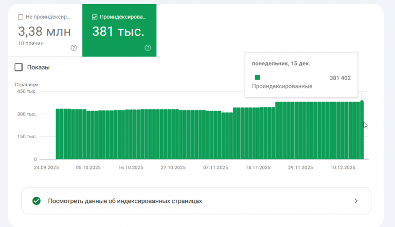 2025 12 24 00 59 18 png