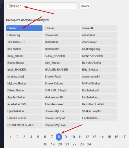 2025 11 17 12 05 42 png