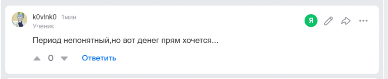 2026 03 14 09 16 20 png