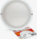 2025 12 02 16 38 10 png