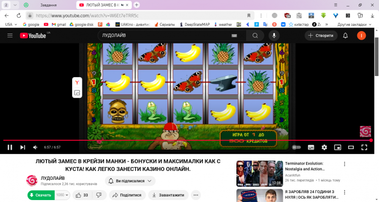 2025 06 27 15 18 09 png