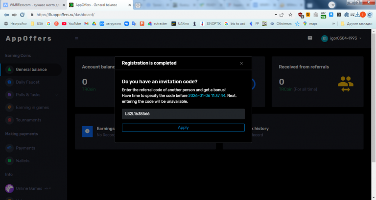 2026 01 05 13 37 57 png