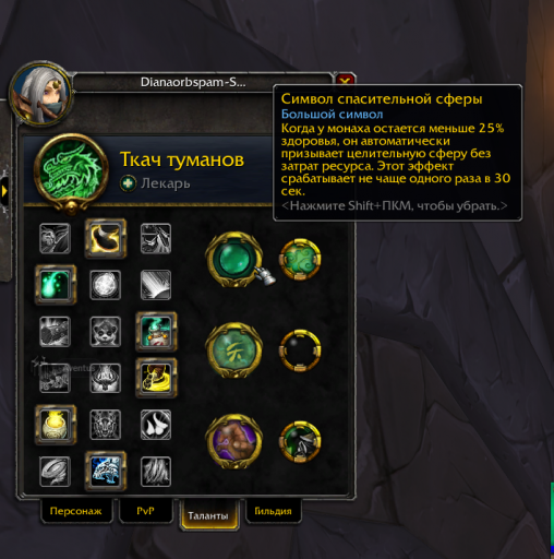 2026 01 20 23 40 53 png