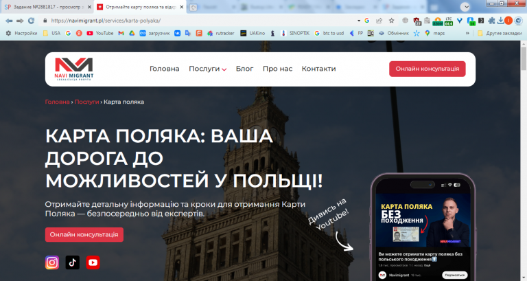 2026 01 30 15 04 53 png