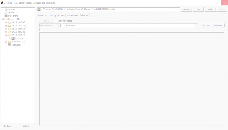 2025 12 15 23 29 29 png