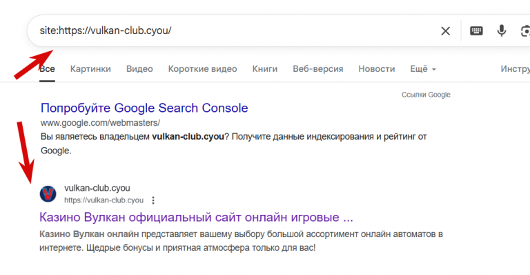 2025 08 14 13 54 37 png