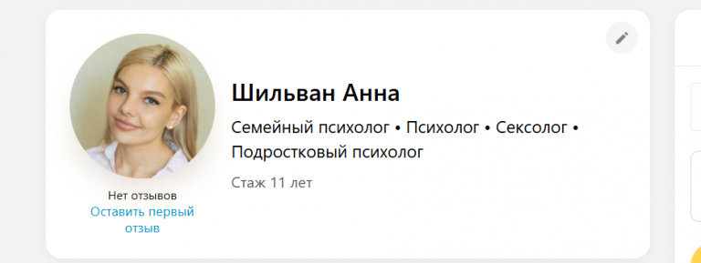 2026 02 10 11 28 24 png