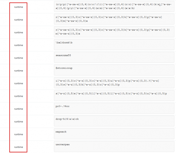 2025 10 22 22 07 17 png