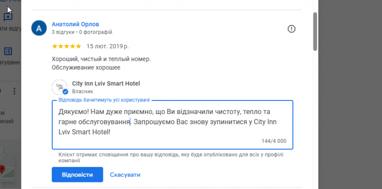 2025 11 30 23 41 39 png