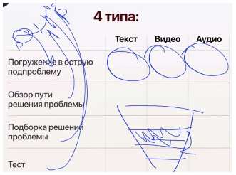 2025 06 28 17 04 43 png