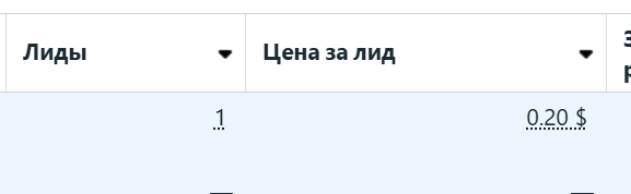 2025 07 12 11 05 40 png