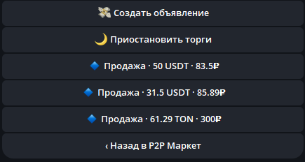 2025 08 07 22 10 01 png
