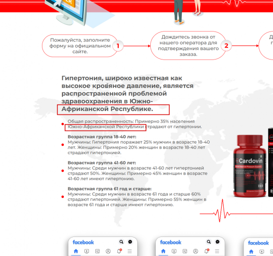 2026 03 17 12 34 22 png