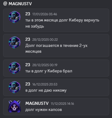 2026 01 30 07 30 48 png