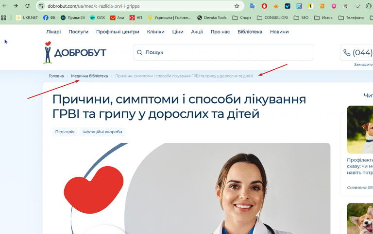 2026 02 09 17 35 25 png