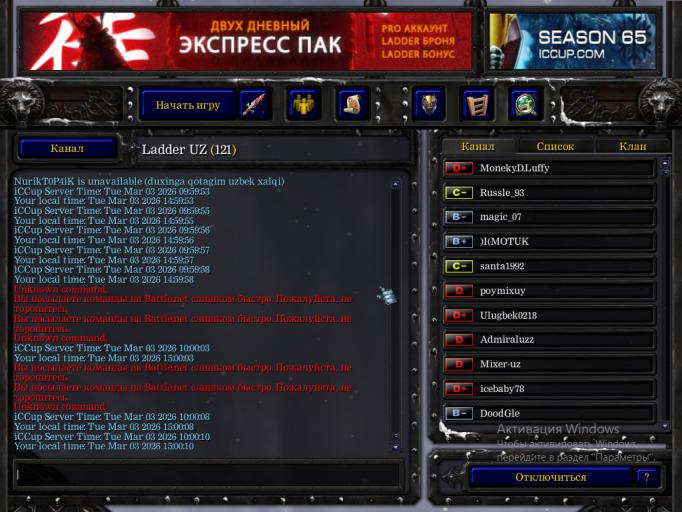 photo 2026 03 03 15 00 37  2  jpg