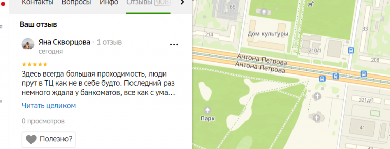 2026 01 03 15 53 56 png