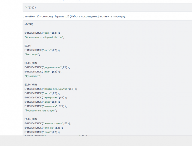 2026 02 05 12 26 29 png