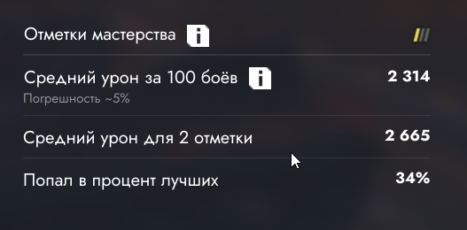 2025 11 23 12 35 45 png