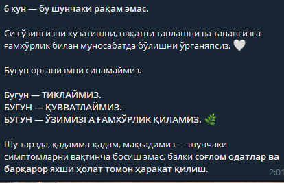 2026 08 17 13 40 33 png