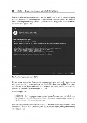 page2 jpg