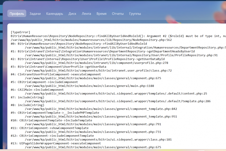 2025 11 05 17 42 39 png