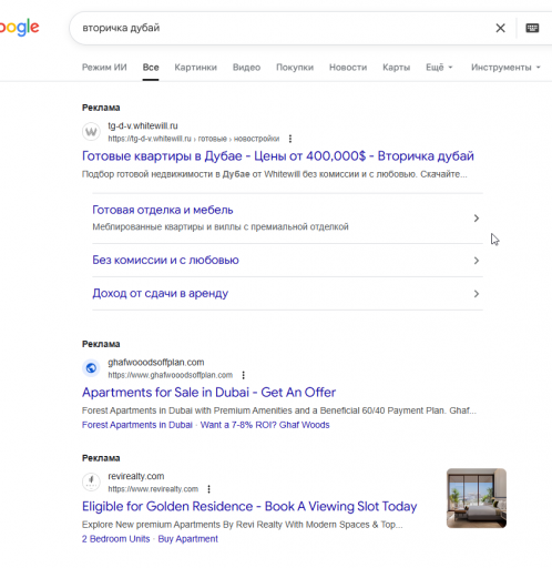 2025 12 12 15 51 18 png