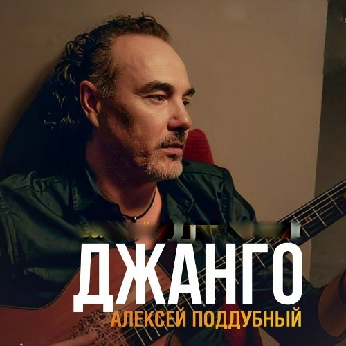Cover jpg