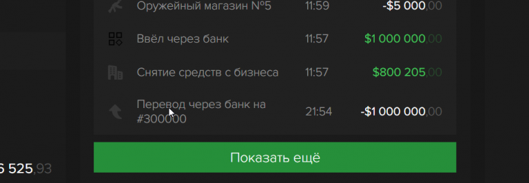 2025 07 30 23 55 29 png