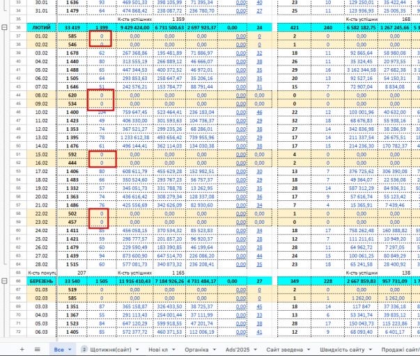 2025 12 02 15 10 19 png