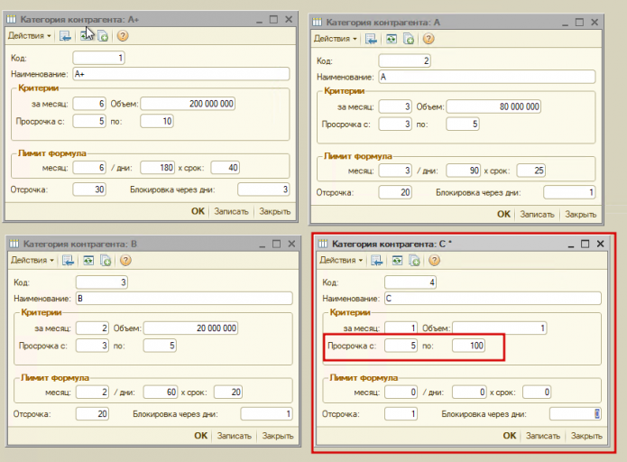 2025 11 08 11 42 16 png