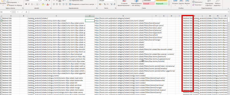 2026 02 20 17 54 18 png