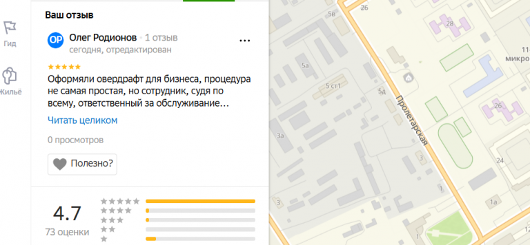 2025 12 13 18 38 02 png