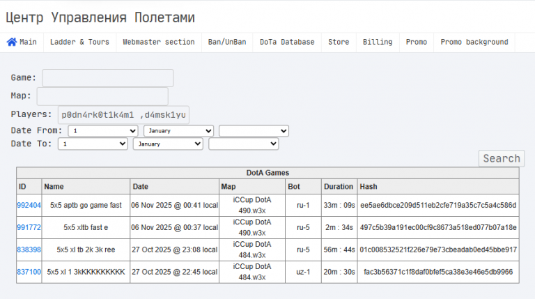 2025 11 15 02 23 06 png