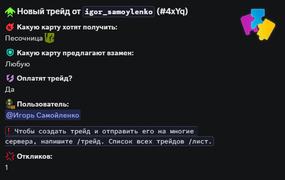 2025 05 19 23 23 50 png