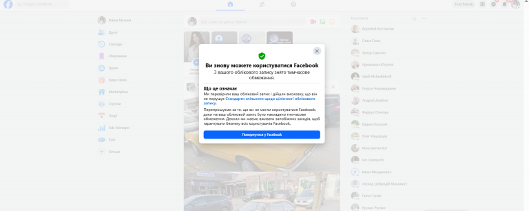 2025 12 15 23 23 48 png