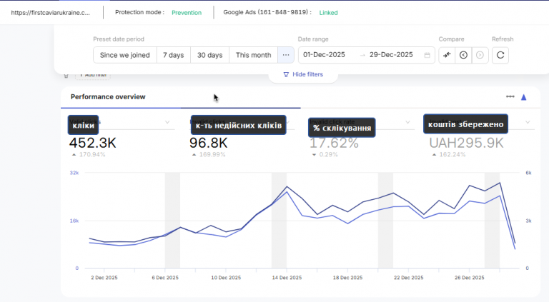 2025 12 29 20 00 06 png