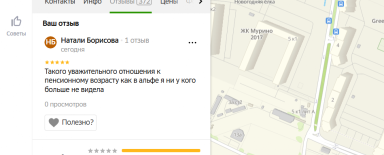 2025 12 10 19 48 48 png