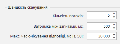 2026 07 30 13 56 35 png