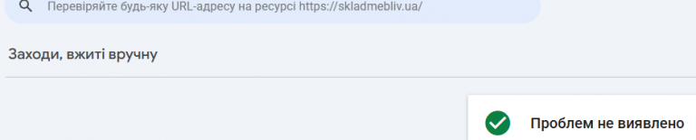 2026 09 07 22 38 07 png