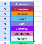 2026 09 02 07 16 36 png