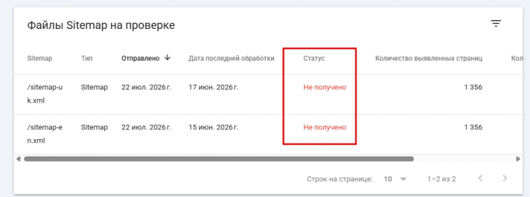 2026 07 22 10 45 02 png