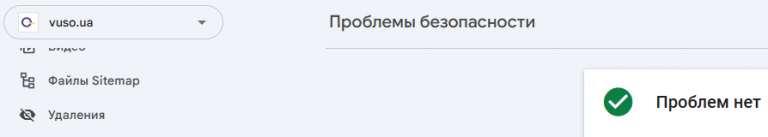 2025 09 22 18 09 15 png