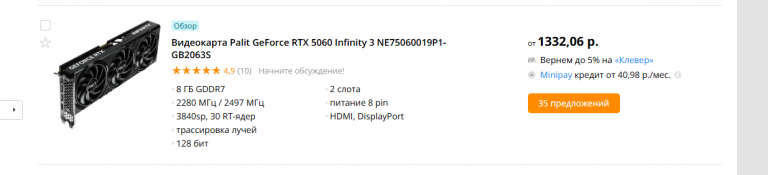 2025 12 16 16 07 35 png