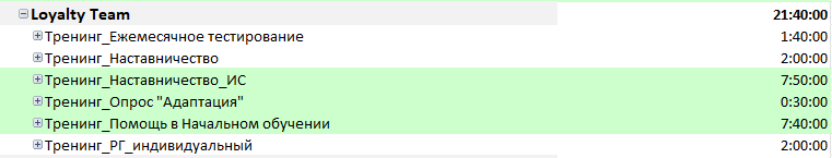 2025 10 28 09 25 32 png