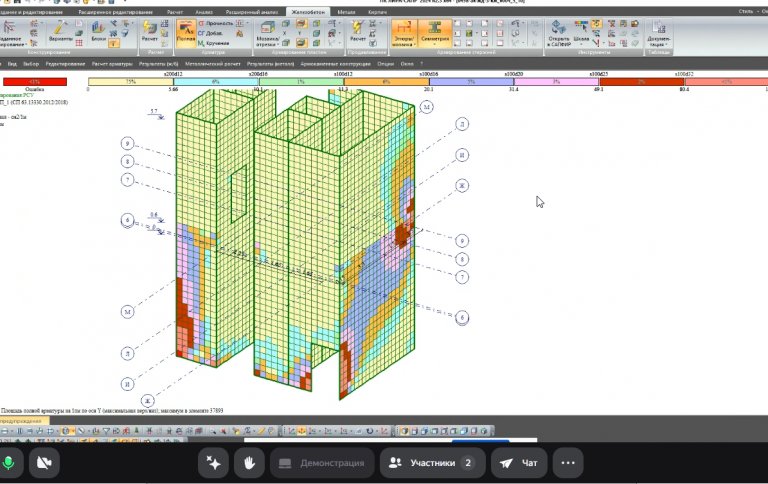 2025 12 10 11 39 40 png